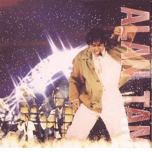 粗大的蘑菇头刮得又红又肿怎么办
